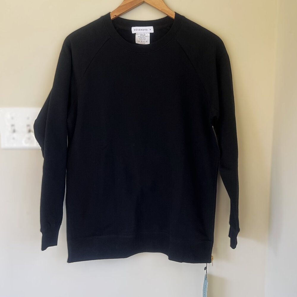 NWT MoveMama Brass Zip Sweatshirt, Black, Size S